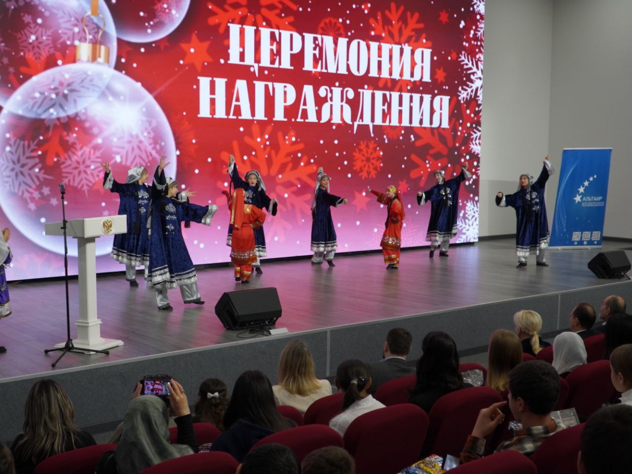 Победителей и призёров республиканских профессиональных конкурсов отметили в Истпарке